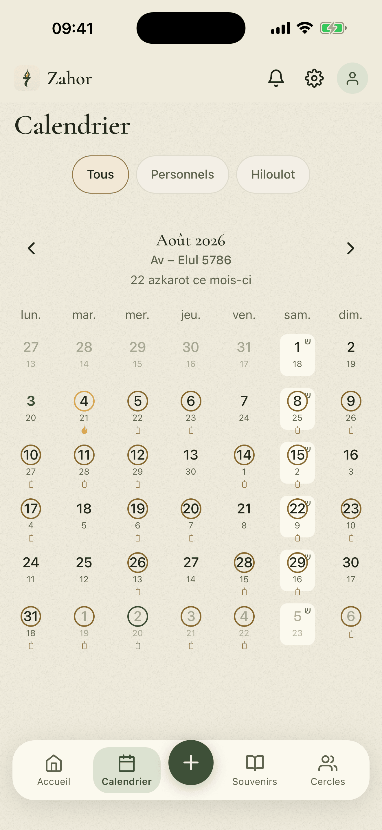 Le calendrier de Zahor : le mois civil et le mois hébraïque côte à côte, les azkarot posées sur le mois