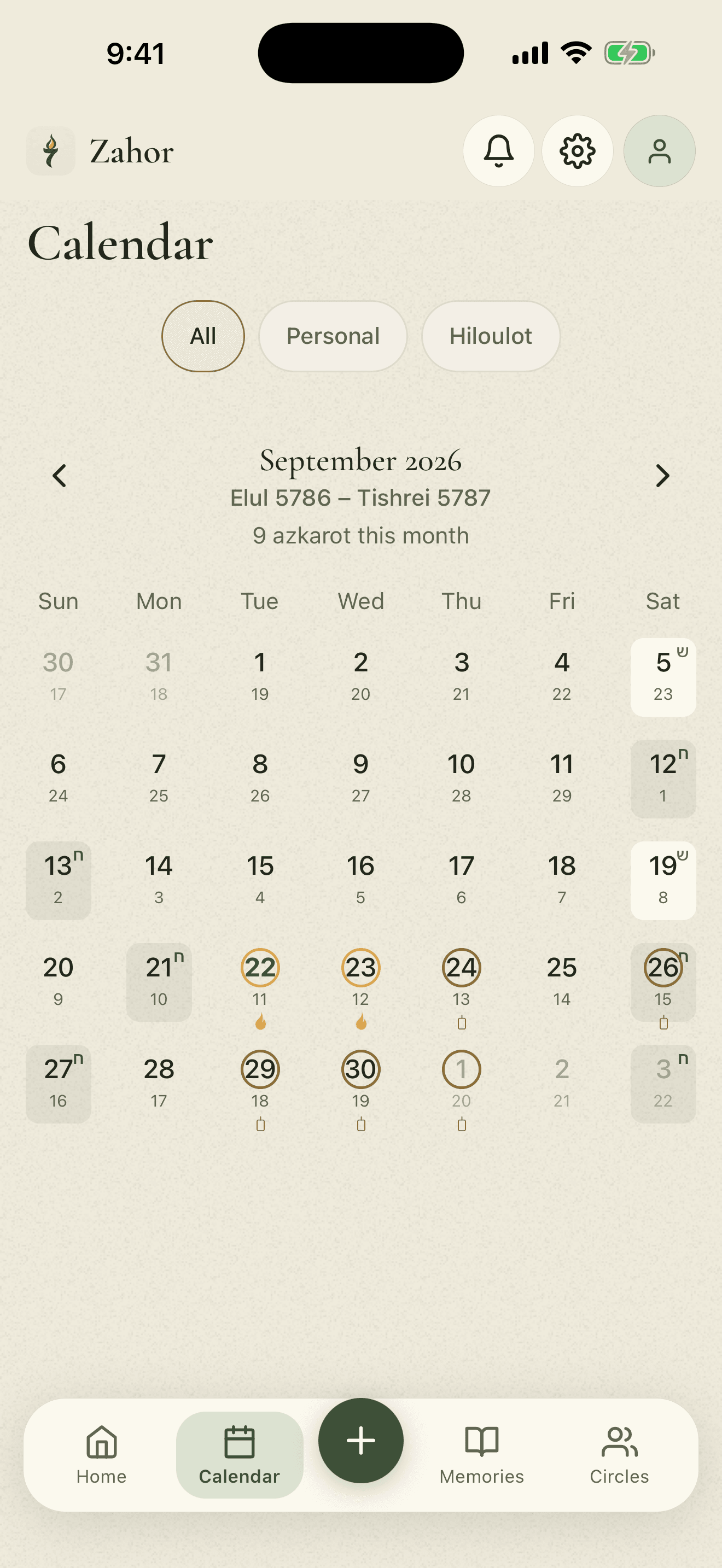 The Zahor calendar: the civil month and the Hebrew month side by side, with each azkara marked on its day